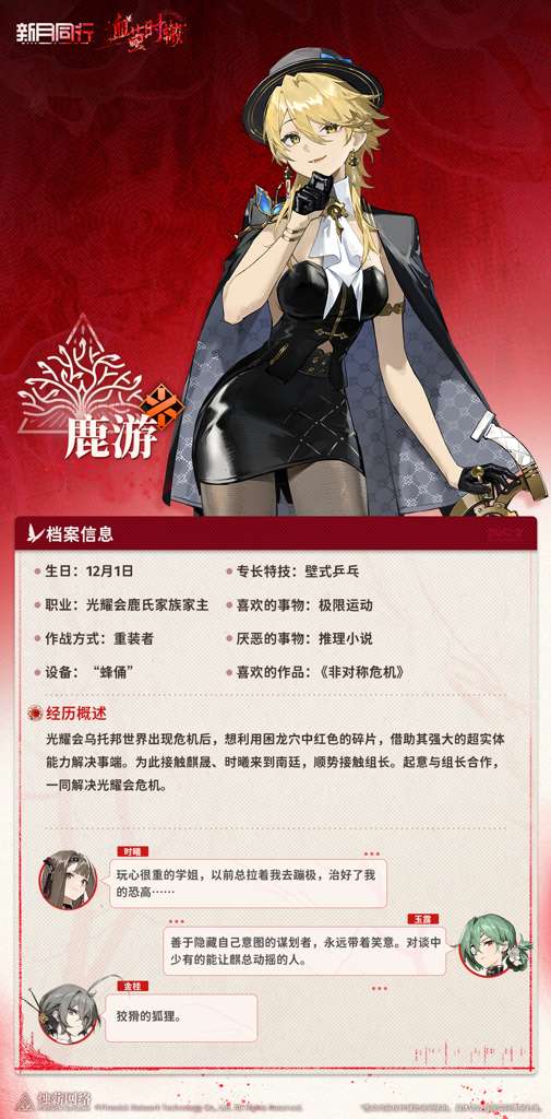 http://seogc.fp.ps.netease.com/file/680c68ac83d525b3a5d0c847Ab9oFG9a06