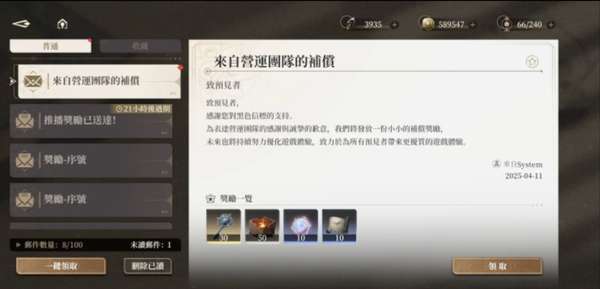http://seogc.fp.ps.netease.com/file/680cd201086b19dafc3eaa93OlrpzJRV06