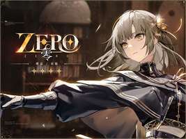 黑色信标428公测：探索神秘世界的背面
