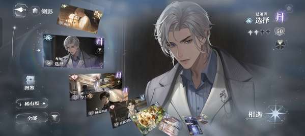 http://seogc.fp.ps.netease.com/file/680cd91f0df42e3fb492ba95oQ0M9x4x06