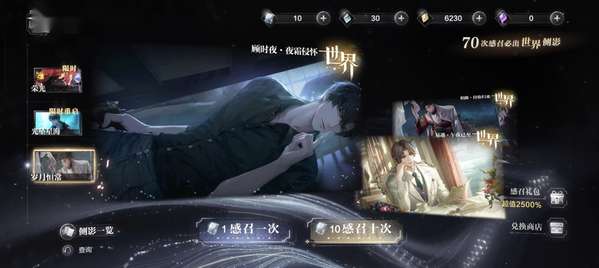 http://seogc.fp.ps.netease.com/file/680cd9231b4f52607a1655ba7tRh5ovI06