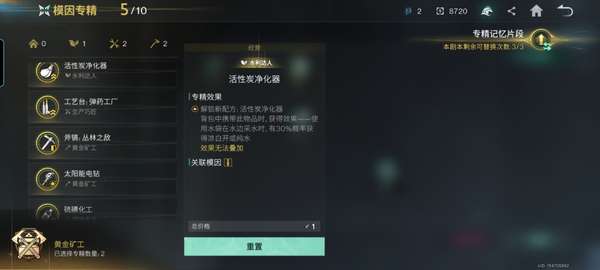 http://seogc.fp.ps.netease.com/file/680d73ce73aa6ff6490249301vsOhxdj06