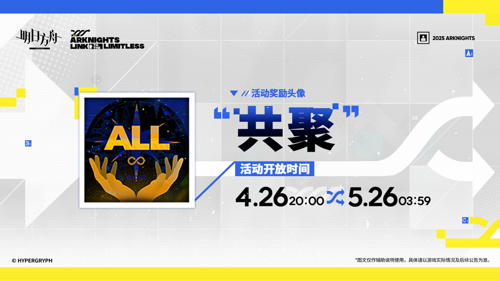 http://seogc.fp.ps.netease.com/file/680d8bf273aa6ff64902ed05ZtWTRO7E06