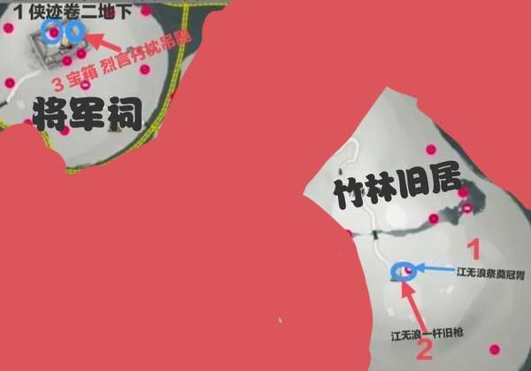 http://seogc.fp.ps.netease.com/file/680de465573940ebd973dba3kex1cScM06