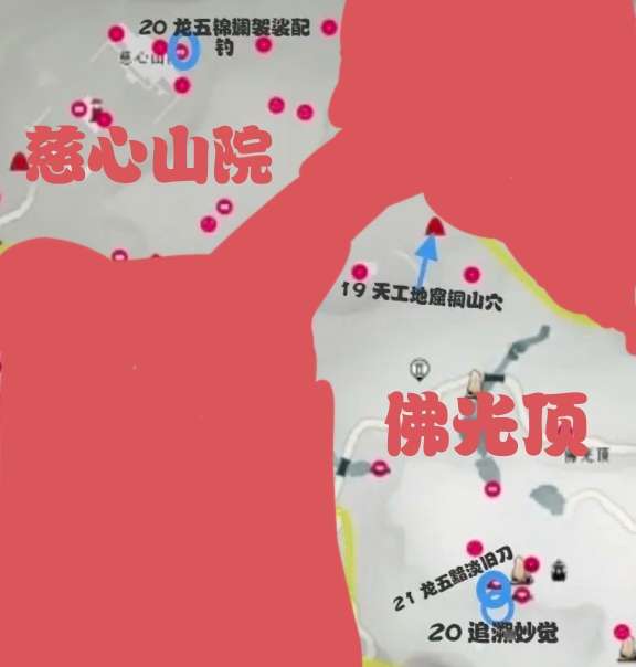 http://seogc.fp.ps.netease.com/file/680de47e342788f4bc531043iaDVPkav06