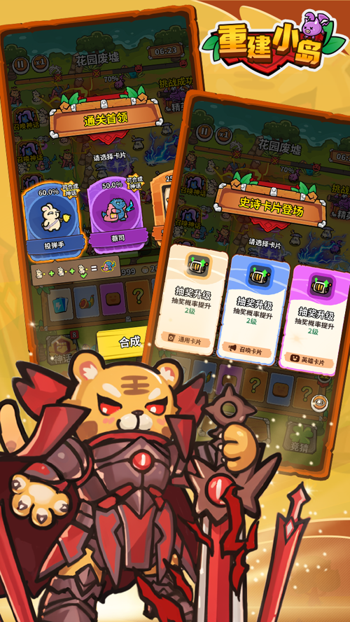 http://seogc.fp.ps.netease.com/file/680dfeb4fbda88b859f7fcc2DiAwG1xt06