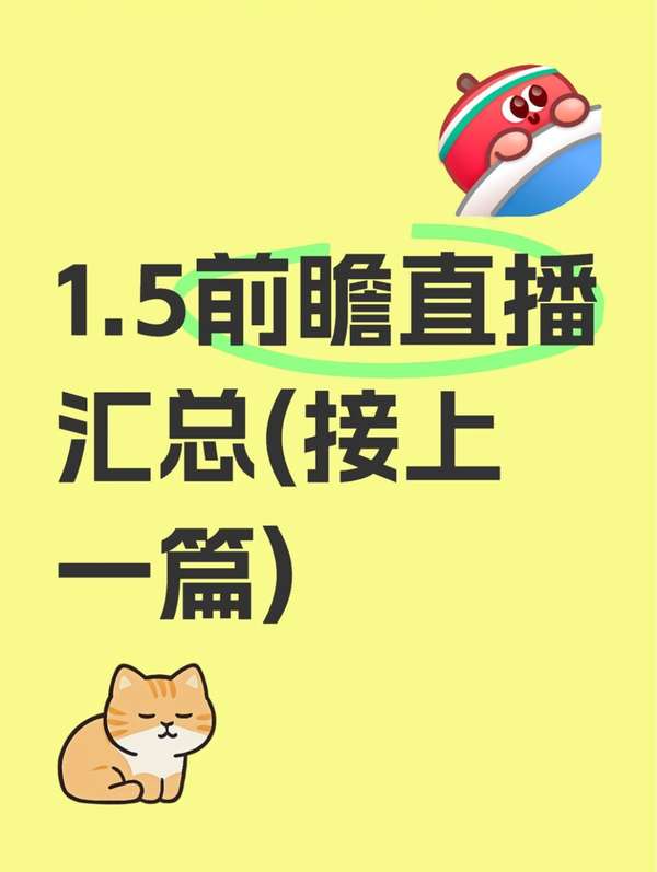 http://seogc.fp.ps.netease.com/file/680e0078a213cb463fc5ad6bT7VGo3SQ06