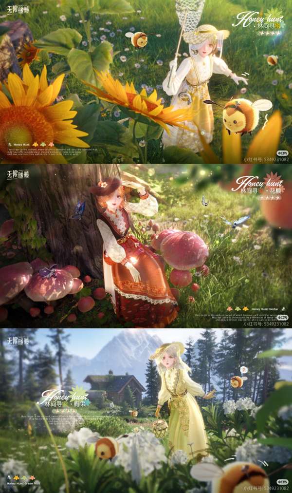 http://seogc.fp.ps.netease.com/file/680e0086e73da0bd1f79d265o1mYCu7m06