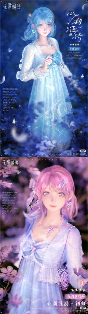 http://seogc.fp.ps.netease.com/file/680e008955ea37559a6749697JlJWZ6w06