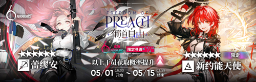 http://seogc.fp.ps.netease.com/file/680e13ea34cc7f99e4f61500hBQEsUro06