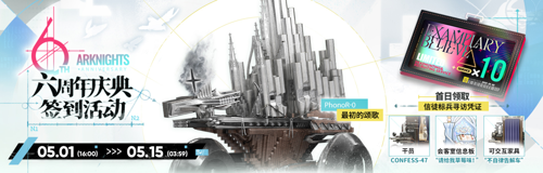 http://seogc.fp.ps.netease.com/file/680e13ebbe16b3613f027616a5qbcUeS06