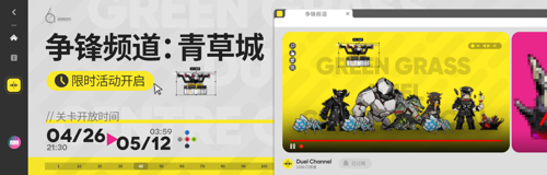 http://seogc.fp.ps.netease.com/file/680e13ec400e1624432e910eQyuhbYxV06