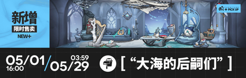 http://seogc.fp.ps.netease.com/file/680e13ee1509da66ed76e12btVpH5K7E06