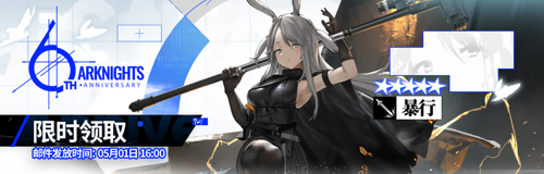 http://seogc.fp.ps.netease.com/file/680e13eebeed682922e68082FLuK6kBy06