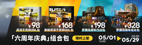 http://seogc.fp.ps.netease.com/file/680e13efa4050b8933e787ccGJRuLIuf06