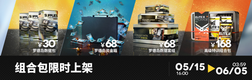 http://seogc.fp.ps.netease.com/file/680e13f58bd6f1de834de2bffNrCmeGW06