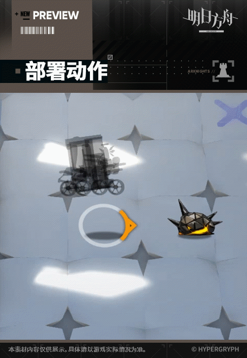 http://seogc.fp.ps.netease.com/file/680e14b9ca71155003d5db3dgOi2LAir06