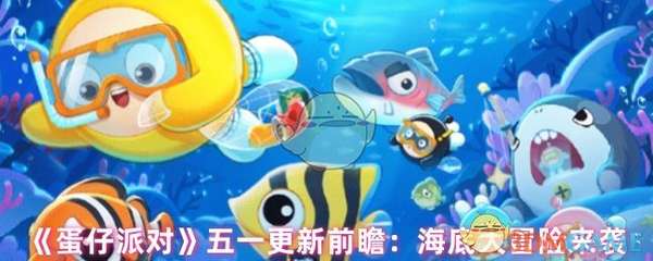 http://seogc.fp.ps.netease.com/file/680e2a700b422b01be6dc89dQKVgTqkP06