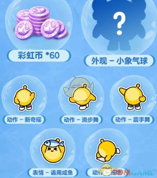 http://seogc.fp.ps.netease.com/file/680e2a73a14a6f4d9c17b8bbtRjCo2pw06
