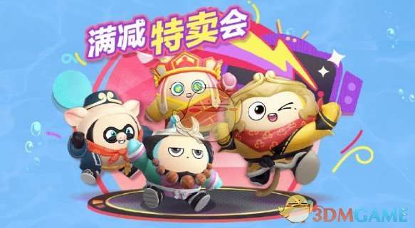 http://seogc.fp.ps.netease.com/file/680e2a7994bfbedbb334a988kxQdbgCi06