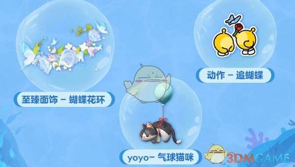 http://seogc.fp.ps.netease.com/file/680e2a7bee719e92cebf5dddbyGTb1K106