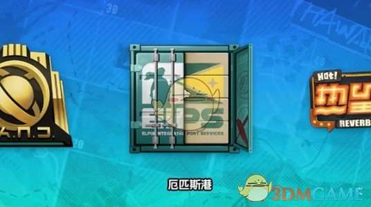 http://seogc.fp.ps.netease.com/file/680e2a7d79146791da91439bAZrB0icN06