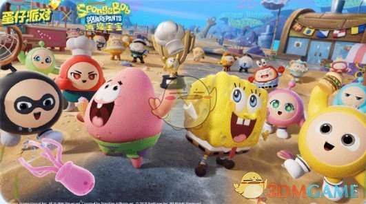 http://seogc.fp.ps.netease.com/file/680e2a814618752afea62327BegsiBNR06