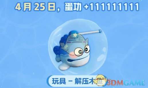 http://seogc.fp.ps.netease.com/file/680e2a8a0ad110df99295613EscfyoOv06