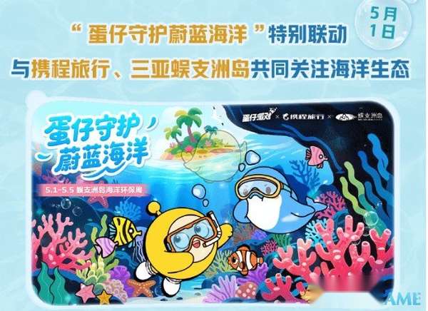 http://seogc.fp.ps.netease.com/file/680e2a92a461d3440288ba94piT5PpE406