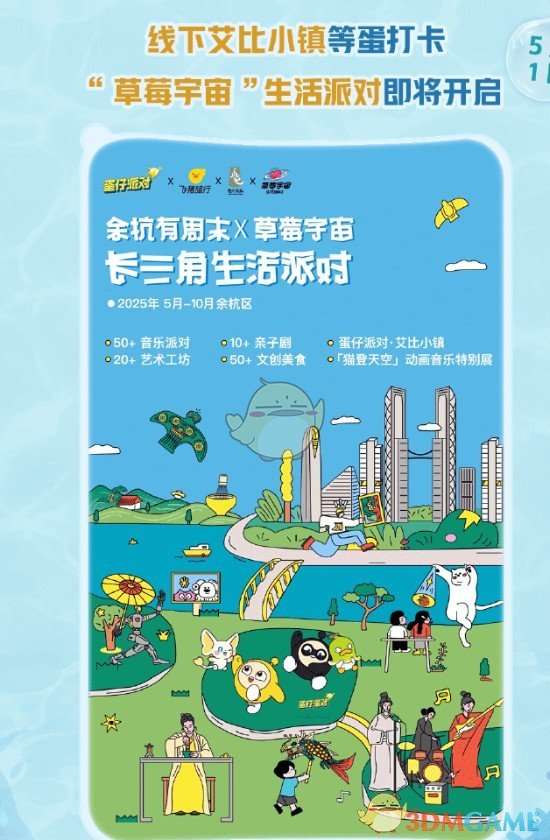 http://seogc.fp.ps.netease.com/file/680e2a9806380e35c5c0a01dEOAeb1f406