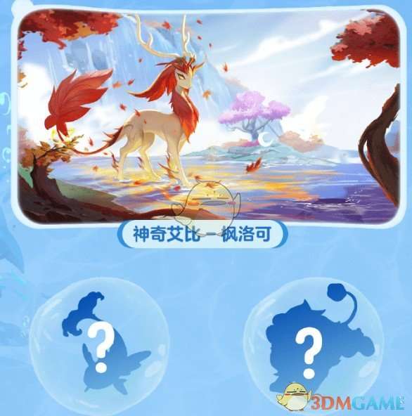 http://seogc.fp.ps.netease.com/file/680e2a9bb8d50f13e588963d5OT35V3p06