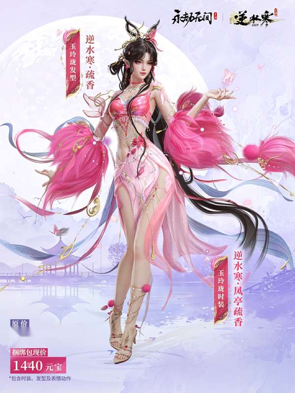 http://seogc.fp.ps.netease.com/file/680e3f968c44ca228ecff3cf8ROpgWQN06