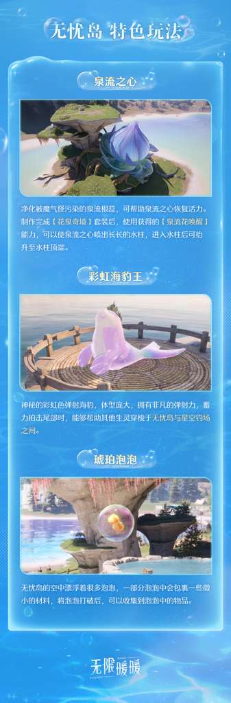 http://seogc.fp.ps.netease.com/file/680f0bdcfe01d267dd8e1eb3u1CTNJf306