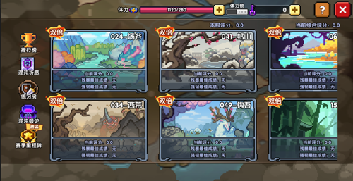 http://seogc.fp.ps.netease.com/file/680f1f080949f9f4786746afxLYs4iov06