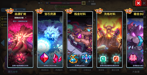http://seogc.fp.ps.netease.com/file/680f1f08ab88d9a7119594e7vNUH57bc06