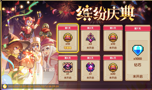 http://seogc.fp.ps.netease.com/file/680f1f095ac37f29db4d0908NrhLxuZY06