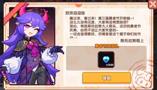 http://seogc.fp.ps.netease.com/file/680f1f09bb8c0e0d68b7d5384N7b1vaW06