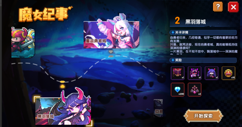 http://seogc.fp.ps.netease.com/file/680f1f0c955a58ed3aac0f20YPeywCti06