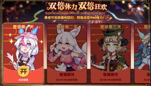 http://seogc.fp.ps.netease.com/file/680f1f0ceb5ab7e92e4d496eNyrOhhIu06