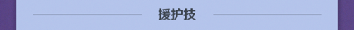http://seogc.fp.ps.netease.com/file/680f25e9ff1a9bc4346e7fc0D0Euyk3806