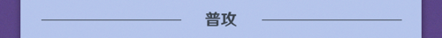http://seogc.fp.ps.netease.com/file/680f25f95760c982d72485dcLfigPcqU06