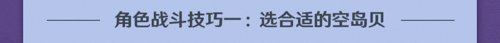 http://seogc.fp.ps.netease.com/file/680f2629367a798c17973a51BggsZBs006