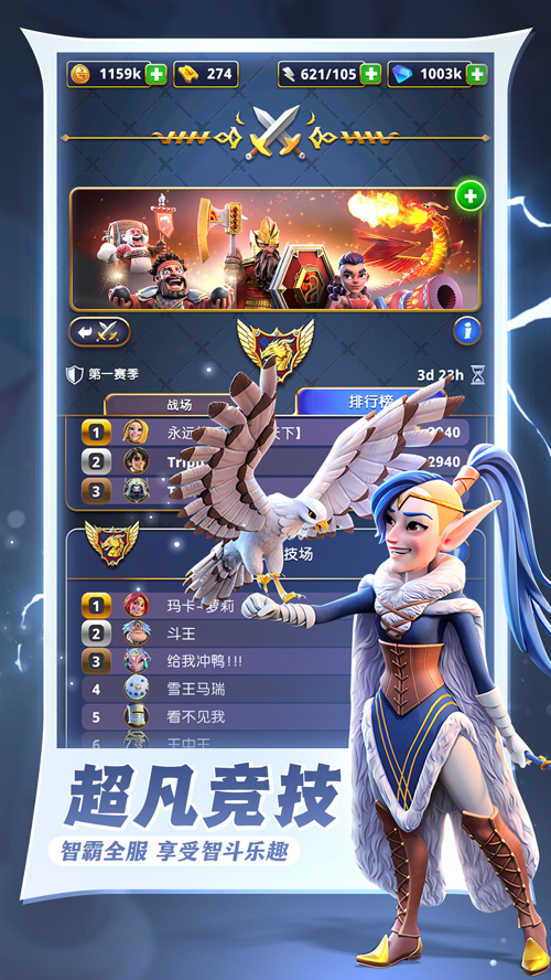 http://seogc.fp.ps.netease.com/file/680f267c0155f7dcf35a9a5atlEgF92806