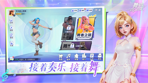 http://seogc.fp.ps.netease.com/file/680f2685ff1a9bc4346e83b4tH3cYR9o06