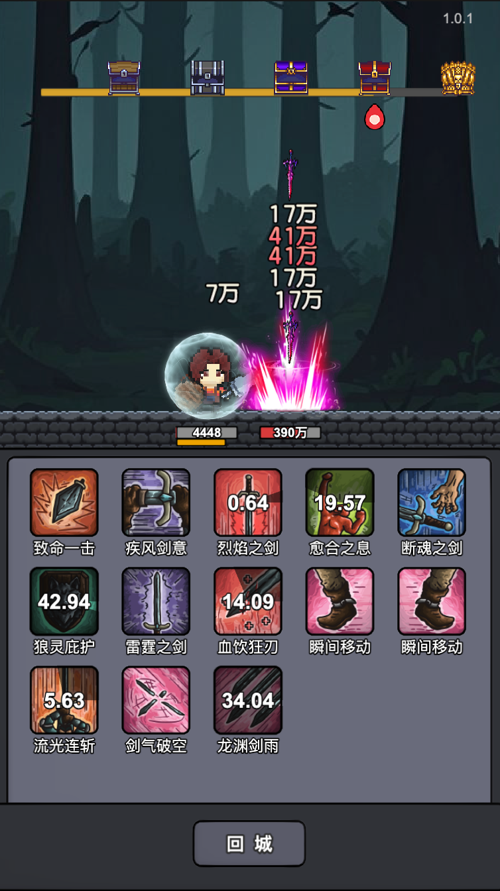 http://seogc.fp.ps.netease.com/file/680f2c8dc4046321d30ccf0bqJ3L6wUq06
