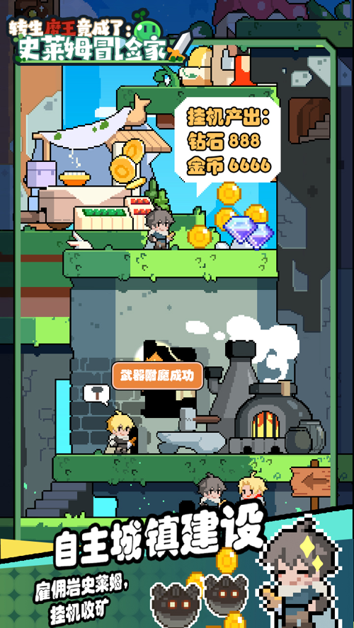 http://seogc.fp.ps.netease.com/file/680f2c9076076c869642f4b6rYiSyYNg06