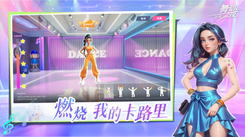 http://seogc.fp.ps.netease.com/file/680f2c910e6ed1cd4421e56dDp6cwioc06