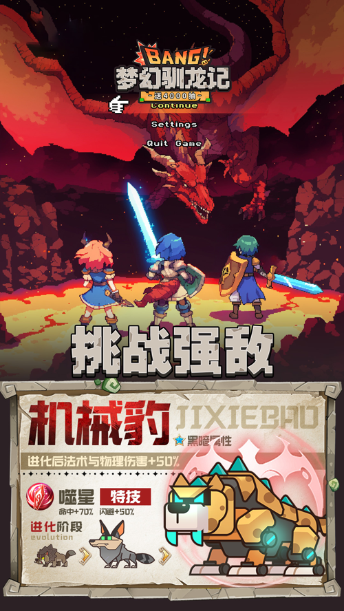 http://seogc.fp.ps.netease.com/file/680f2ca562a574cc86beadc5pLmeAr4g06