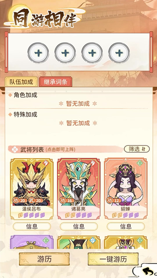 http://seogc.fp.ps.netease.com/file/680f2cad554fee88409dd790imSRcXcC06