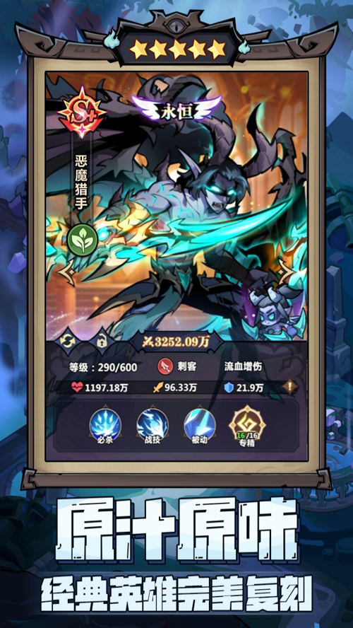 http://seogc.fp.ps.netease.com/file/680f2cd99dcf31b9cfc6c0a1WAAHw32D06